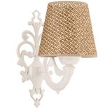 Opviq Zidna lampa Lily Hazeran, 15x10x13cm, IP20, Bež-bijela | Eponuda.ba