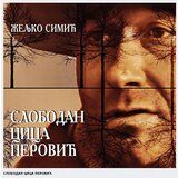 Službeni Glasnik Željko Simić - Slobodan Cica Perović Cene