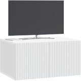  TV ormar za zid Bijela 59 5 x 41 x 30 cm Konstruirano drvo - Bijela 59 5 x 41 x 30 cm | shoptok.hr