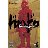 VIZ Media Dorohedoro Vol 1: Volume 1 | Eponuda.com