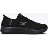 Skechers Patike slip-ins go walk flex new world M | ePonuda.com