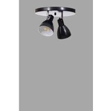 Opviq Spot svetiljka 8998 2 | ePonuda.com