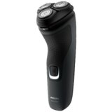 Philips S1223/41 | Eponuda.ba