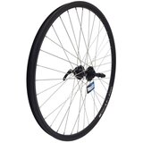  Zadnji kotač 26" (559mm) | shoptok.hr