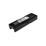 Canon Komplet za održavanje MC-32 (1156C009), original Cijene