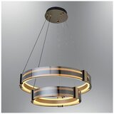 Opviq luster Tacc 5731-2A, LED 54 W, braon | Eponuda.com