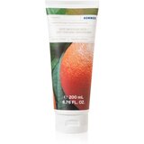 Korres Grapefruit hidratantno mlijeko za tijelo 200 ml Cijene