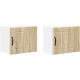vidaXL zidni kuhinjski ormarić 2 pcs sonoma hrast 50 x 31 x 40 cm | shoptok.hr