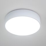 Brilagi Plafonsko svetlo POOL 4xE27/15W/230V prečnik 50 cm IP54 bela Slike