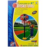  Basketball set for children | Shoptok.si