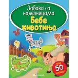 Vulkan Izdavaštvo Zabava sa nalepnicama - Bebe životinja Cene