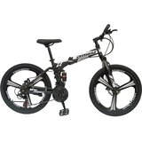 Arion AOMN MTB bicikl Junior TZ-M46 26" Sklopivi | Eponuda.com