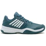 K-Swiss Court Express Hb sarena Cijene
