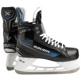 BAUER_HOCKEY BAUER hokejske drsalke X INT, 37,5, D JR-INT | Shoptok.si