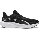 Puma Patike Skyrocket Lite Za Muškarce cene
