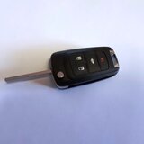  OKLOP ZA KLJUČ OPEL 4 TIPKE S52A Cijene