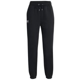 Under Armour Essential Fleece Joggers Tamno plava Cijene