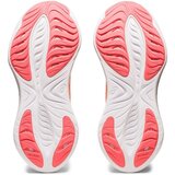 Asics Gelcumulus 25 Narančasta | shoptok.hr