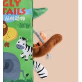 Woopie baby knjiga s tkaninom životinjskih repova | shoptok.hr