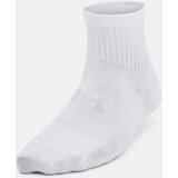 Under Armour Essential 3pk Qtr Yth Socks | Shoptok.si