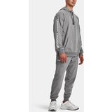 Under Armour UA Rival Fleece Suit-GRY - Mens Cijene