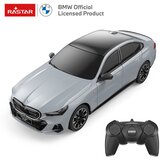  Auto 1:24 bmw i5 r/c ( 53/10180 ) | Eponuda.com