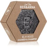 BEN & ANNA love soap šampon in gel za prhanje elmswood | Shoptok.si