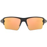 Oakley flak 2.0 xl naočare za sunce oo 9188 B3 Cene