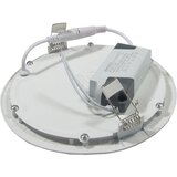  LED ugradna stropna svetiljka LED/12W/230V 6000K | Eponuda.com