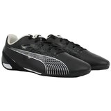 Puma Ferrari Carbon Cat Crna | shoptok.hr
