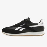 Reebok patike world 70 Cene