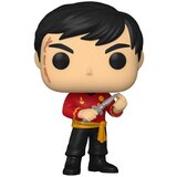 Funko POP TV: STAR TREK - SULU MIRROR OUTFIT Cene