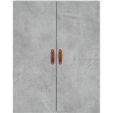  Zidni ormarić siva boja betona 69,5 x 34 x 90 cm | shoptok.hr