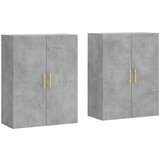 vidaXL Stenska omarica 2 kosa betonsko siva 69,5x34x90 cm, (20820790) | Shoptok.si