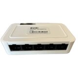 ExeLink SF1005TD switch 5 ethernet portova, plastično kućište | ePonuda.com
