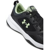 Under Armour Ua Charged Edge Crna | shoptok.hr
