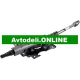 CITROËN/PEUGEOT Volanska vretena 3008 5008 4123.HE original | Shoptok.si