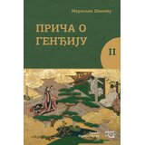 Kokoro Murasaki Šikubu - Priča o Genđiju II deo | Eponuda.com