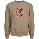 Jack & Jones Sweater majica 'SEQUOIA' taupe siva / narančasta / crna / bijela