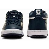 Converse muŠke patike fastbreak pro | ePonuda.com