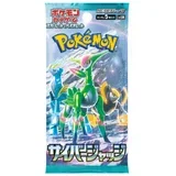 Društvena Igra - Pokemon - TCG Scarlet And Violet - Cyber Judge Booster Pack