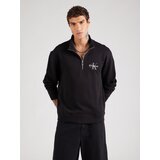 Calvin Klein Jeans Majica siva / črna / bela | Shoptok.si