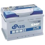  Avtomobilski akumulator SMF075 (60 ah, 12 v) Cene