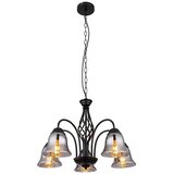 Globo 60298-5H - Luster na lancu GONNY 5xE27/60W/230V Cene