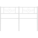 Metalno zamjensko uzglavlje bijelo 120 cm | shoptok.hr