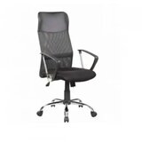  Radna stolica CH Mont HB | ePonuda.com
