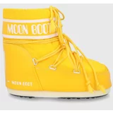 Moon Boot Čizme za snijeg boja: žuta