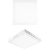 PANEL LED LPLB21W243 24W KVADRATNI PANASONIC Cijene