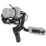 Stabilizator Zhiyun Weebill S za DSLR kamere | Eponuda.ba