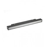 Vito Lampa LED magnetna linijska crna 120cm 40W 2102070 | Eponuda.ba